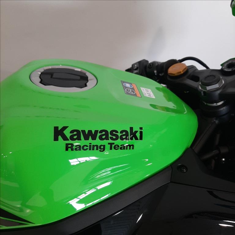 KAWASAKI Ninja ZX-4RR Abs