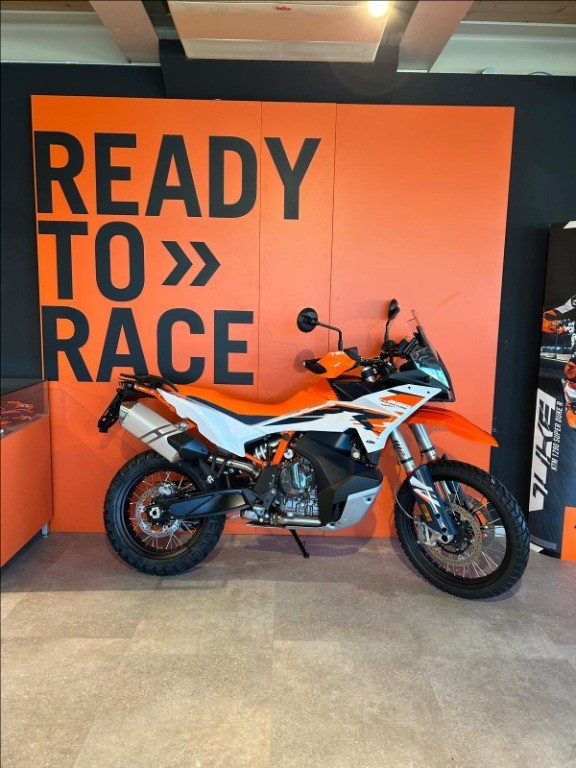 KTM 890 Adventure R