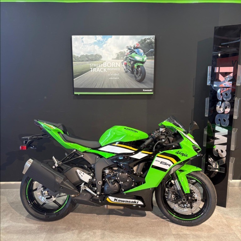 KAWASAKI Ninja ZX-6R Abs